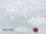 画像17: 国産　BISHUブランド　約100cm幅　ゴブラン生地 (17)