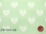 画像26: 国産　BISHUブランド　約100cm幅　ゴブラン生地 (26)