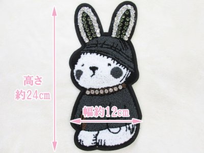 画像2: 可愛い♪　オリジナルワッペン　ワッペン　接着なし 縫い付けワッペン 可愛い ワッペン