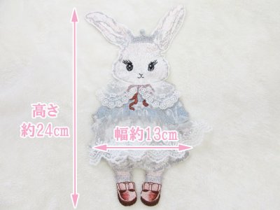 画像1: 可愛い♪　オリジナルワッペン　ワッペン　接着なし 縫い付けワッペン 可愛い ワッペン