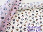 画像1: キャットフェイス　ネコ・猫・顔柄　シーチング生地　ラミネート　つや消し (1)