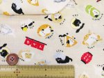 画像4: おでんネコ　おでん・キャット　猫柄　ドビー生地　コスモテキスタイル (4)