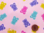 画像5: クマグミ　お菓子・くま柄　オックス生地 (5)