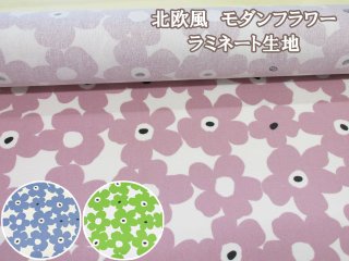 ビニールコーティング生地（ラミネート生地） - ともや手芸店 (Page 3)