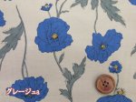 画像2: 細コール天　クラシカルポピーフラワー　花柄　コーデュロイ生地　HOKKOH (2)
