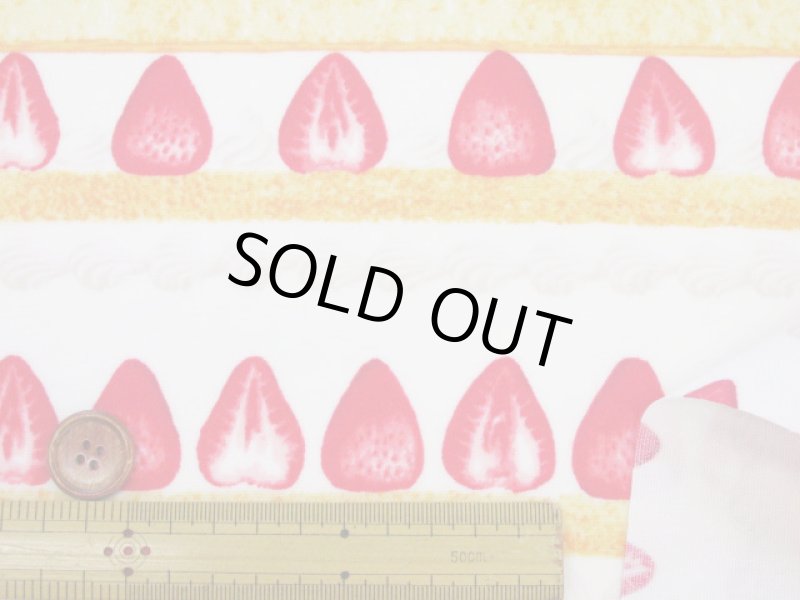 画像4: ショートケーキ イチゴ・ケーキ・苺柄 オックス生地 (オフホワイト) ラミネート つや消し (4)