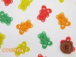 画像2: クマグミ　お菓子・くま柄　オックス生地 ラミネート　つや消し (2)