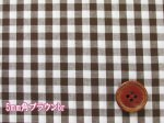 画像6: 現品限り!!　先染め　ギンガムチェック　チェック　ブロード生地 (6)
