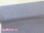 画像8: 現品限り!!　先染め　ギンガムチェック　チェック　ブロード生地 (8)