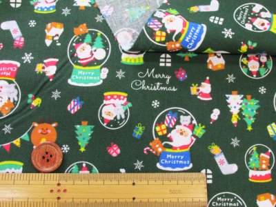 画像1: スノードームサンタ　サンタクロース・クリスマス柄　スケア生地