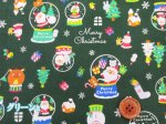 画像2: スノードームサンタ　サンタクロース・クリスマス柄　スケア生地 (2)
