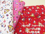 画像1: サンリオ　ハローキティ　ミュージック柄　オックス生地 (1)