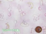 画像2: ゆめかわ　ねことうさぎ　ネコ・ウサギ柄　ダブルガーゼ生地  (2)