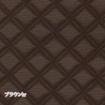 画像6: 135cm幅　ダブルステッチ　ナイロンオックス　ボンディングキルト生地　ＨＡＮＤ ＭＡＤＥ ＣＯＬＬＥＣＴＩＯＮ (6)