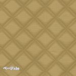画像8: 135cm幅　ダブルステッチ　ナイロンオックス　ボンディングキルト生地　ＨＡＮＤ ＭＡＤＥ ＣＯＬＬＥＣＴＩＯＮ (8)