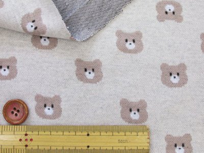 画像1: 可愛い 80cm幅 ベアーフェイス クマ柄 ジャガードニット生地