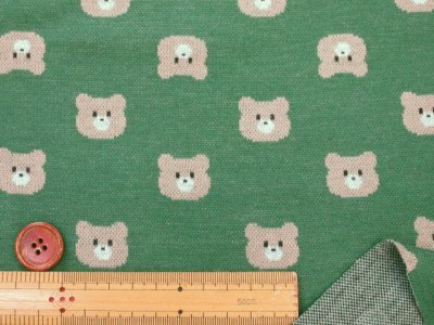 画像3: 可愛い 80cm幅 ベアーフェイス クマ柄 ジャガードニット生地