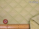 画像8: 135cm幅 ダブルステッチ ナイロンオックス ボンディングキルト生地 HAND MADE COLLECTION (8)