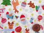 画像2: クリスマスパーティー　サンタクロース・クリスマス柄　スケア生地 (2)