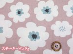 画像8: 新色追加!!　ファンシーポップフラワー　フラワー・花柄　オックス生地 (8)
