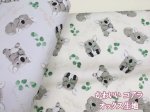 画像1: 可愛いコアラ　コアラ・動物柄　オックス生地 (1)