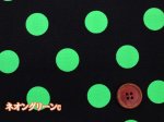 画像8: ブラックベース　蛍光カラー　ネオン　20mmドット　ドット・水玉柄　オックス生地 (8)