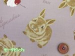 画像5: ウサギとカップケーキ　うさぎ・ケーキ・動物柄　オックス生地 (5)