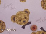 画像5: クマとクッキー　くま・チョコチップクッキー・動物柄　オックス生地 (5)
