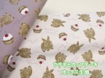 画像1: ウサギとカップケーキ　うさぎ・ケーキ・動物柄　オックス生地 (1)