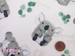 画像2: 可愛いコアラ コアラ・動物柄 オックス生地 ラミネート　つや消し (2)
