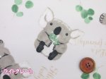 画像5: 可愛いコアラ コアラ・動物柄 オックス生地 ラミネート　つや消し (5)
