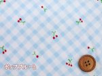 画像14: チェリーとクロスチェック　さくらんぼ・チェック柄　オックス生地 (14)