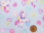画像8: ゆめかわ　キャンディーポップユニコーン　ユニコーン・ハート柄　オックス生地 ラミネート　つや消し　コスモテキスタイル (8)