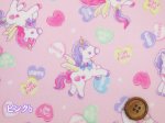 画像2: ゆめかわ　キャンディーポップユニコーン　ユニコーン・ハート柄　オックス生地 ラミネート　つや消し　コスモテキスタイル (2)