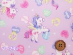 画像5: ゆめかわ　キャンディーポップユニコーン　ユニコーン・ハート柄　オックス生地 ラミネート　つや消し　コスモテキスタイル (5)