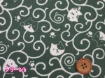 画像2: 和柄　唐草模様と猫　ネコ・唐草柄　ドビー生地 ラミネート　つや消し コスモテキスタイル (2)