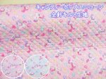 画像1: ゆめかわ キャンディーポップユニコーン ユニコーン・ハート柄 オックス生地 全針キルト コスモテキスタイル (1)