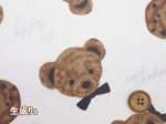 画像2: クマとクッキー くま・チョコチップクッキー・動物柄 オックス生地 ラミネート つや消し (2)