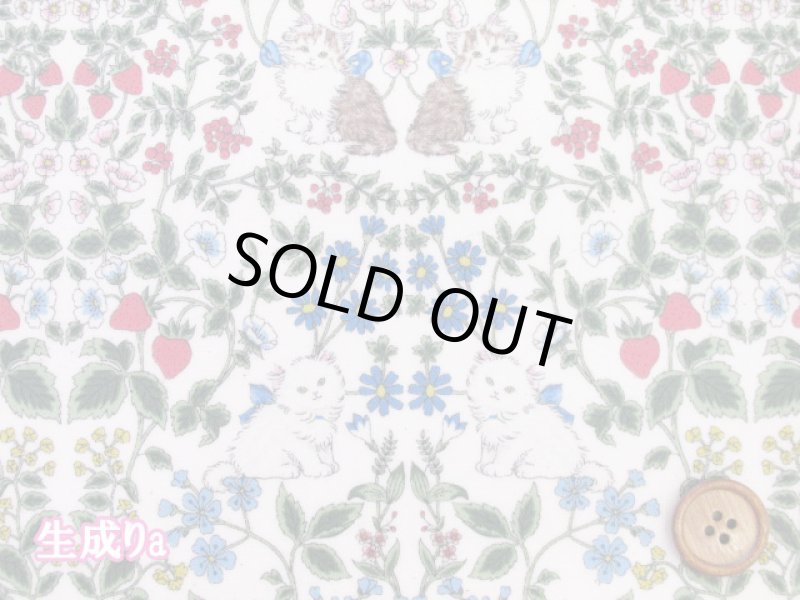 画像2: キャットフラワー ネコ・ダマスク・花柄 コットンリネンキャンバス生地 ラミネート つや消し (2)