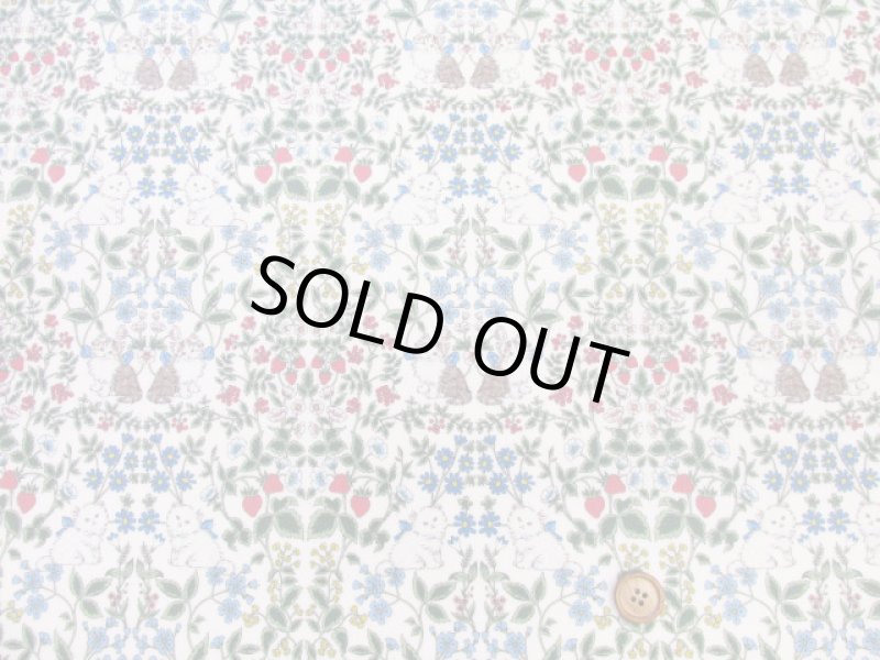 画像3: キャットフラワー ネコ・ダマスク・花柄 コットンリネンキャンバス生地 ラミネート つや消し (3)