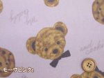 画像5: クマとクッキー くま・チョコチップクッキー・動物柄 オックス生地 ラミネート つや消し (5)