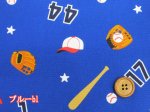 画像5: お気に入りシリーズ　ベースボール ミット バット ボール スポーツ 野球柄 オックス生地 (5)