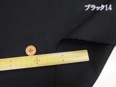 画像2: 110cm幅　ワッシャー加工　11号帆布　無地