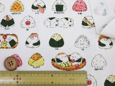 画像3: スマイルおにぎり 小鳥・シマエナガ・おむすび柄 オックス生地