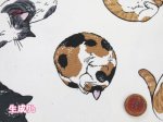 画像2: まんまるねこ 三毛猫・茶トラ・猫柄 オックス生地 コスモテキスタイル (2)
