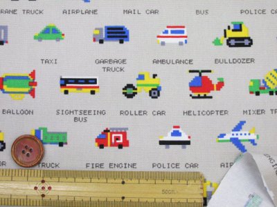 画像1: ドット絵 はたらくくるま 車・乗り物柄 オックス生地