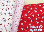 画像1: サンリオ ハローキティ ベーシックリボン柄　オックス生地 (1)