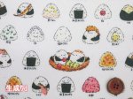 画像5: スマイルおにぎり 小鳥・シマエナガ・おむすび柄 オックス生地 ラミネート つや消し (5)