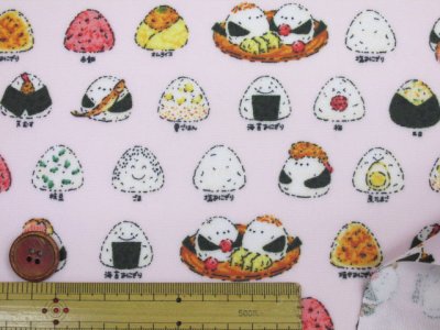 画像1: スマイルおにぎり 小鳥・シマエナガ・おむすび柄 オックス生地 ラミネート つや消し