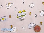 画像5: リトルアニマルワールド　エビ・アザラシ・ラッコ・動物柄 シーチング生地　コスモテキスタイル (5)